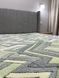 Плед Снежок с абстракцией 150x200 см F0065 фото 1