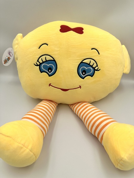 Мягкая игрушка с пледом Смайл Красотка желтый F0371 фото