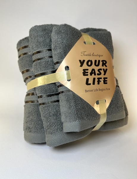 Подарунковий набір банних махрових рушників Your Easy Life темно-сірий F0125 фото